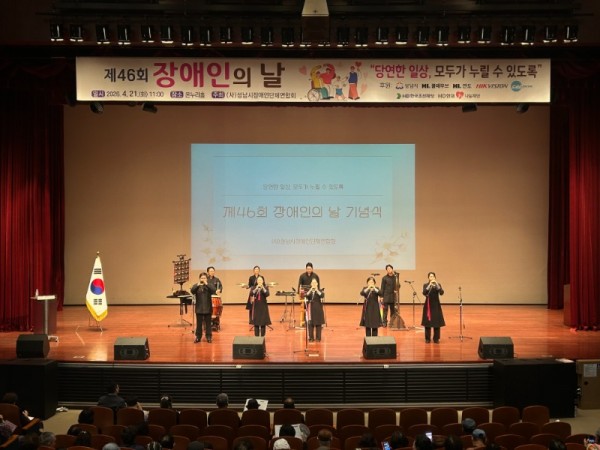 KakaoTalk_20260421_132549758_11.jpg